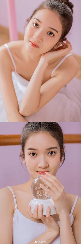 谭咏雯