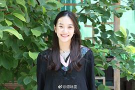 谭咏雯