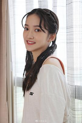 谭咏雯
