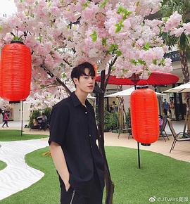 夏得