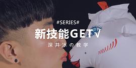 杜煜峰