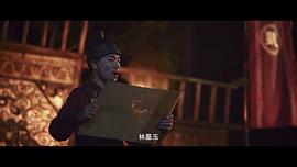 夏锐锋