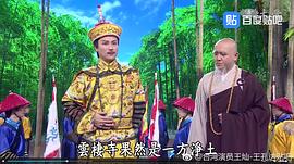 王灿
