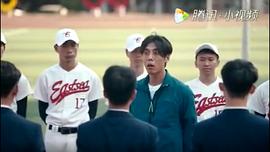 夏锐锋
