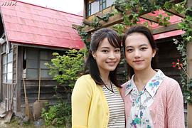 清原果耶