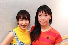大九明子