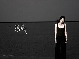 张悬