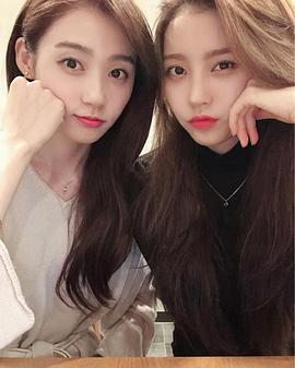 李花兼
