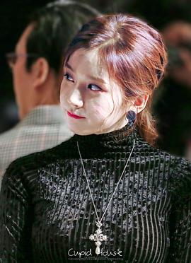 李花兼
