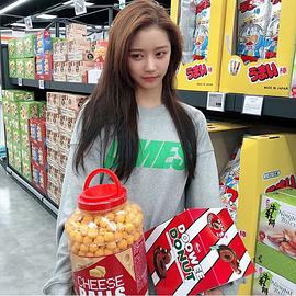 李花兼