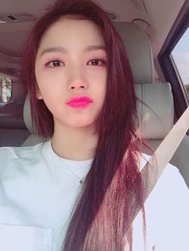 李花兼