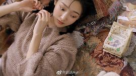 李羽桐
