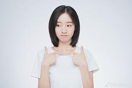 杨玥