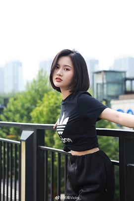 宋唯