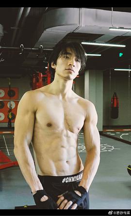 许翔