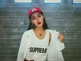 杨馥宇