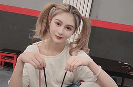 杨馥宇