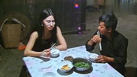 杨馥宇