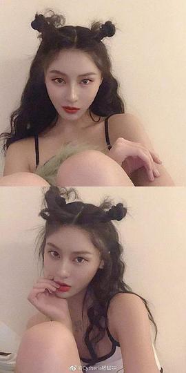 杨馥宇