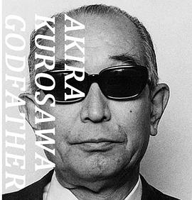 黑泽明