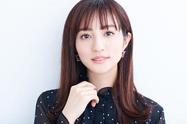 堀田茜