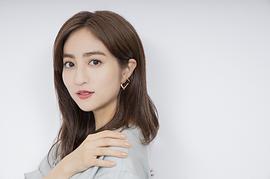 堀田茜