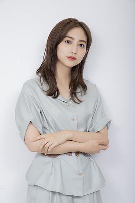 堀田茜