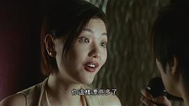 田蕊妮