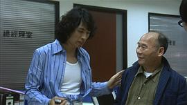 陈万雷