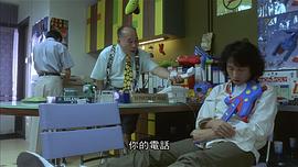 陈万雷