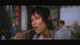江生