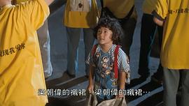 李晓彤