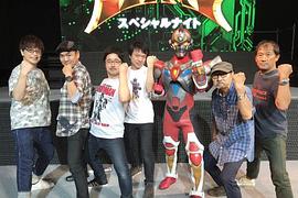 村石宏实