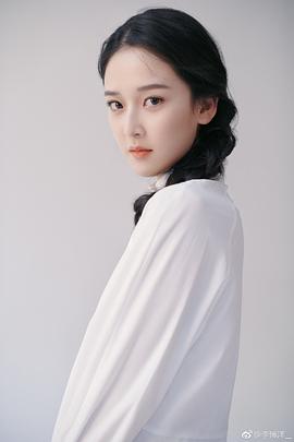 李博洋
