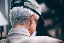 阿萍雅·萨库尔加伦苏
