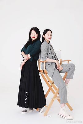 杨天真