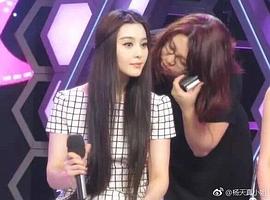 杨天真