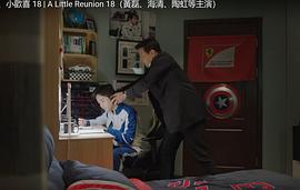 王砚辉