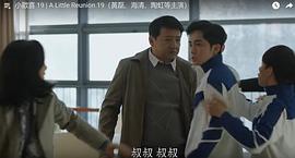 王砚辉