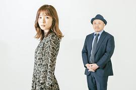 白石和弥