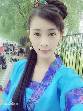 刘俐儿