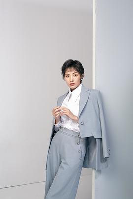 郑罗茜