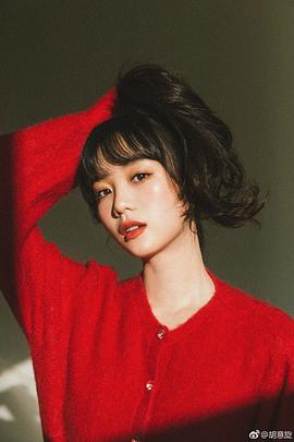 胡意旋