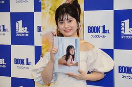 大久保樱子