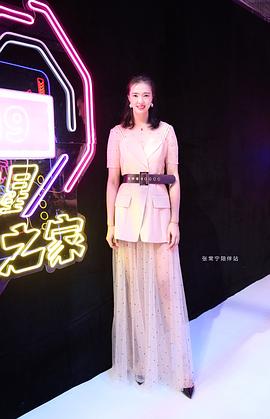 张常宁