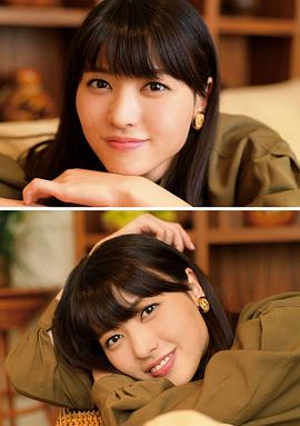 矢岛舞美