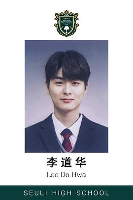 郑干柱
