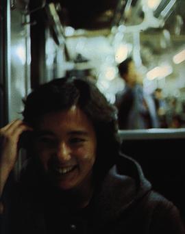 杉田薰