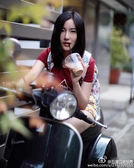 彭菲茗