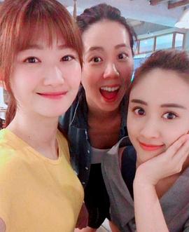 吴姗儒